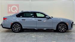 بي ام دبليو الفئة 7